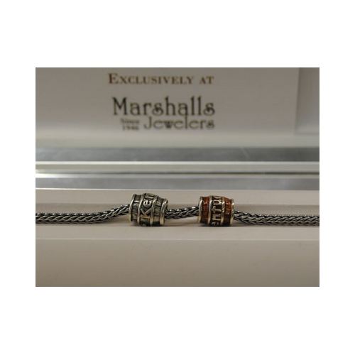 Bourbon Barrel Beads